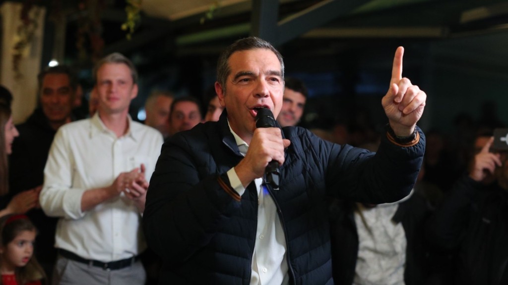 Tsipras