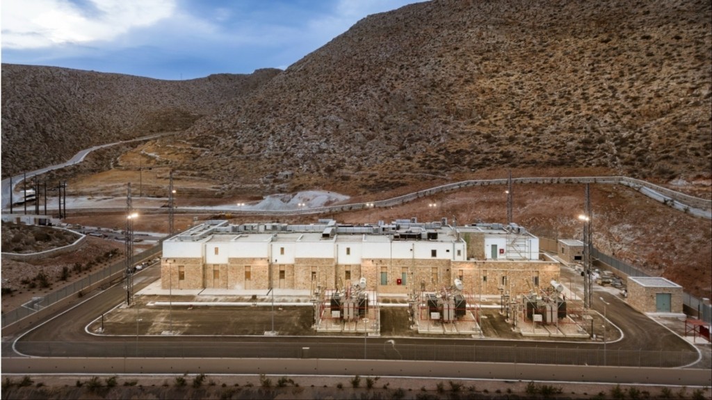 admie folegandros