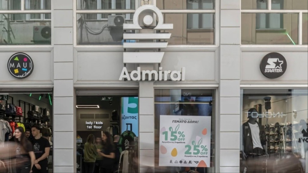 admiral