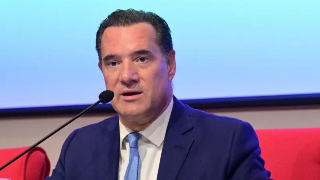adonis georgiadis