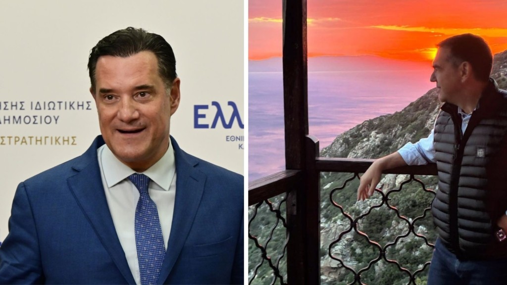 adonis tsipras – new