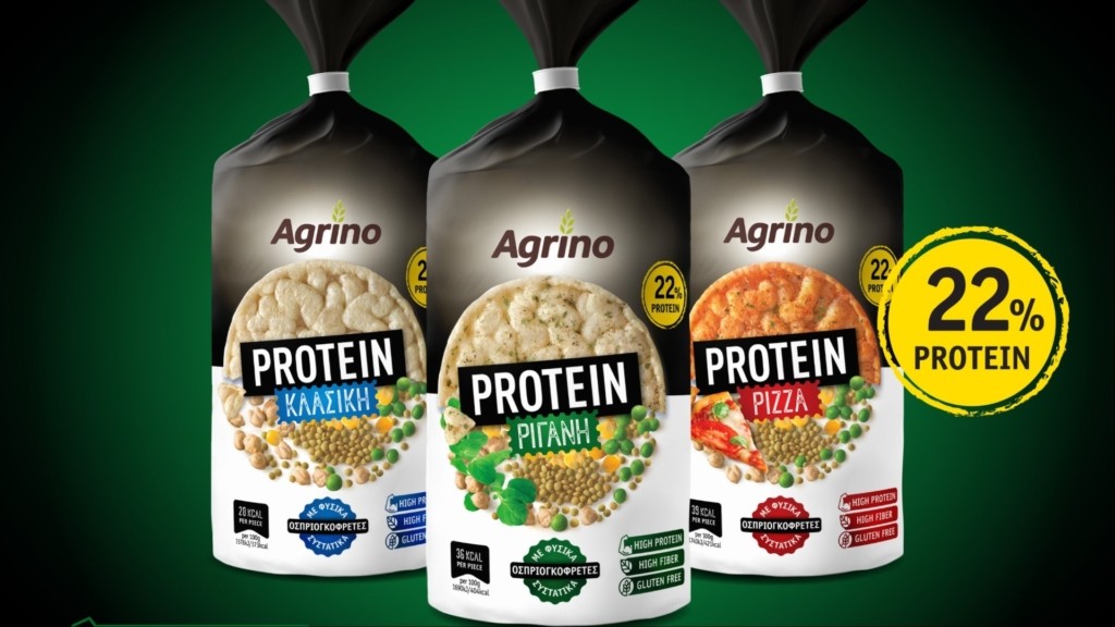 agrino