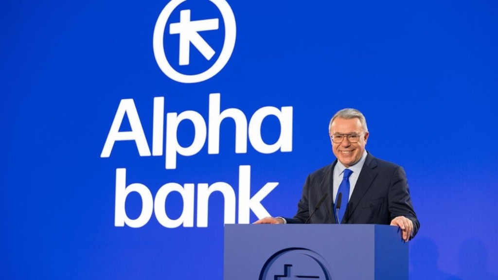 alpha bank 12- new