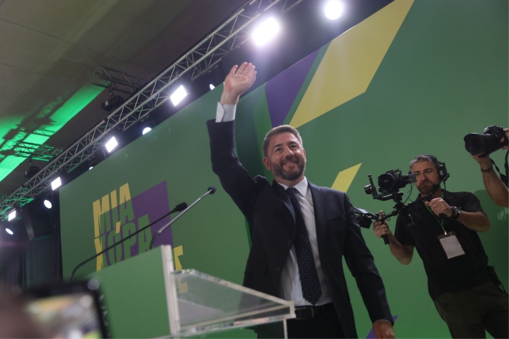 androulakis