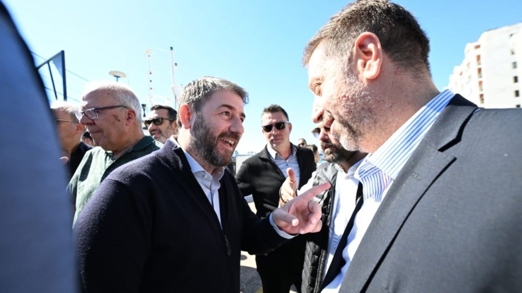 androulakis argyriadis – new