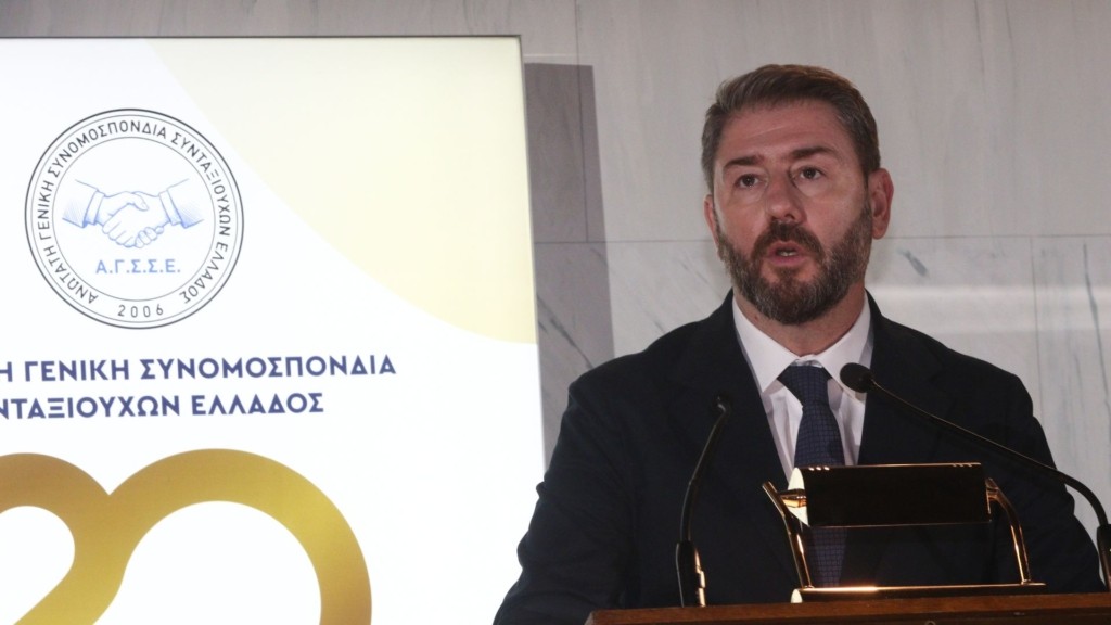 androulakis syntaxioyxoi – new
