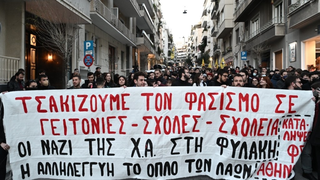 antifasist (1)