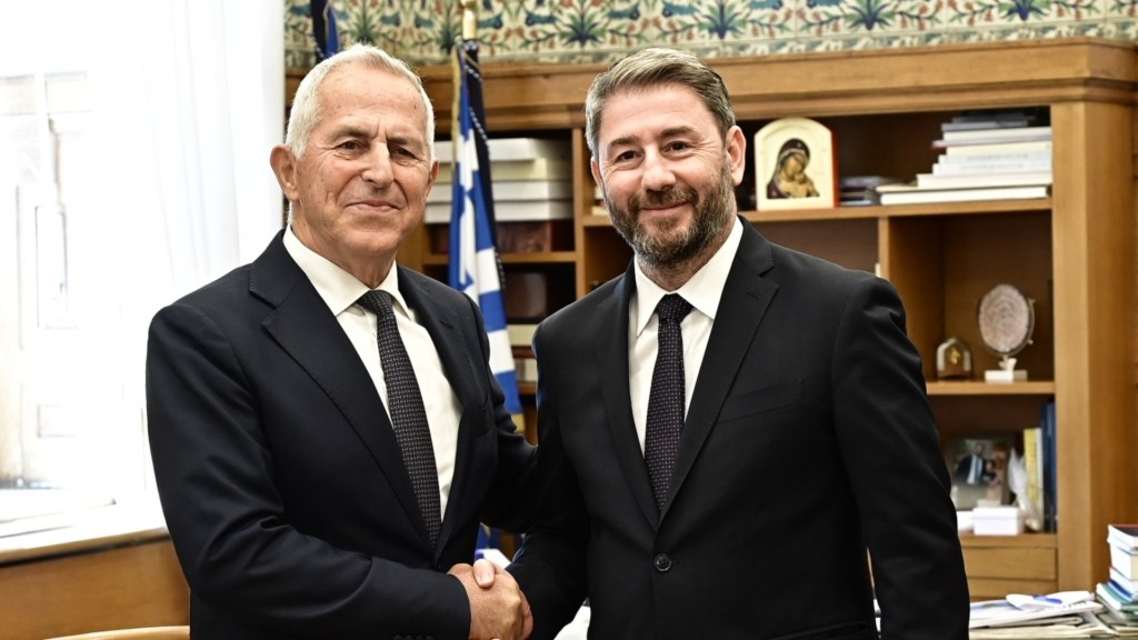apostolakis-androulakis