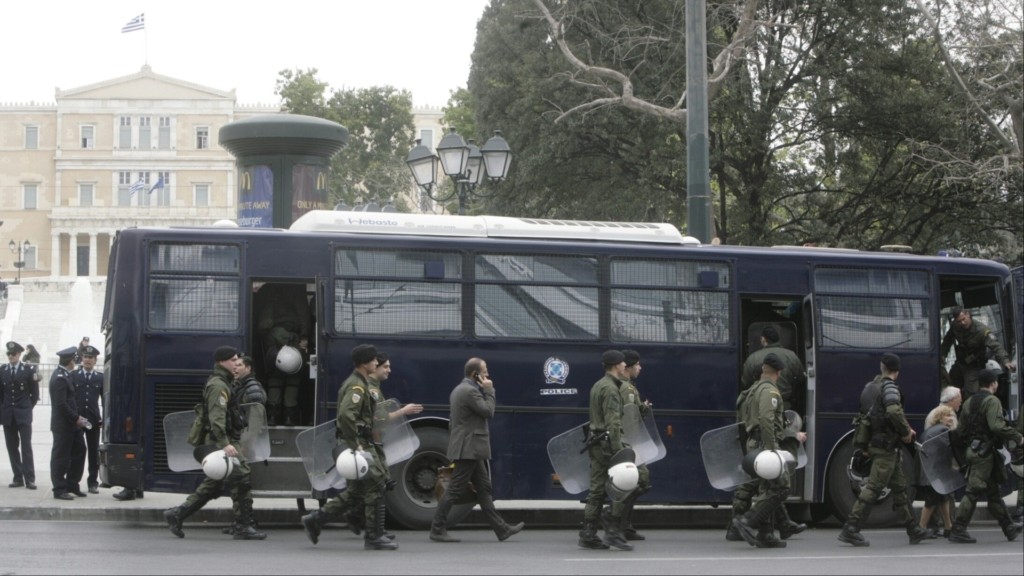 astynomikoi syntagma