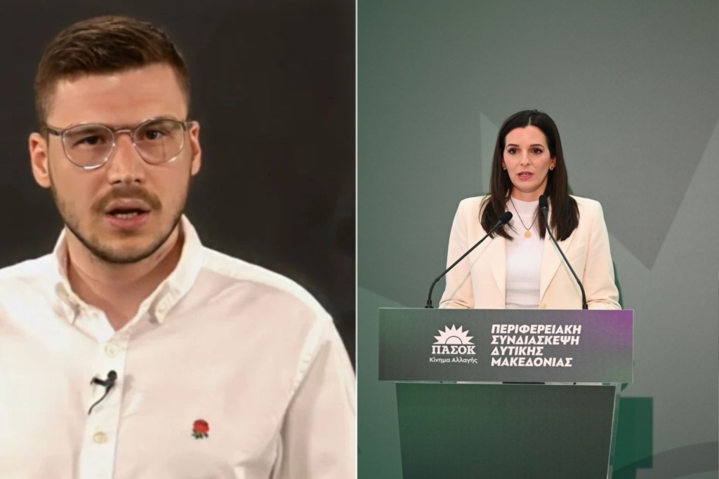 balatsoukas_markogiannaki