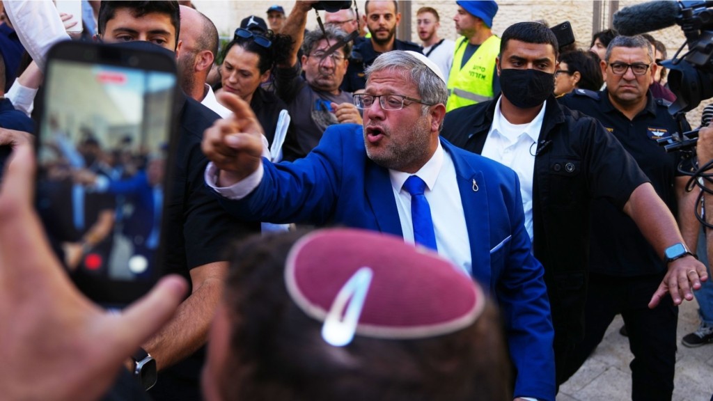 beb kvir israil – new