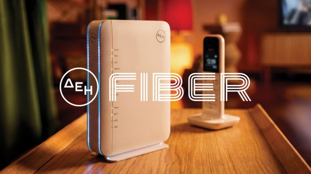 dei fiber