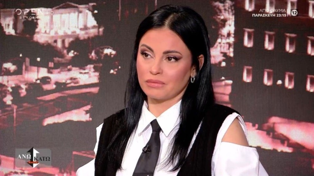 dimitra-alexandraki-new