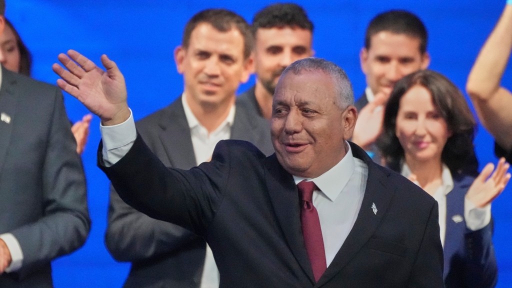 eisenkot