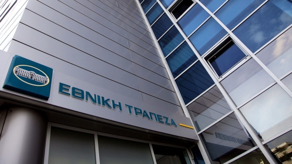 ethniki_trapeza_new-1