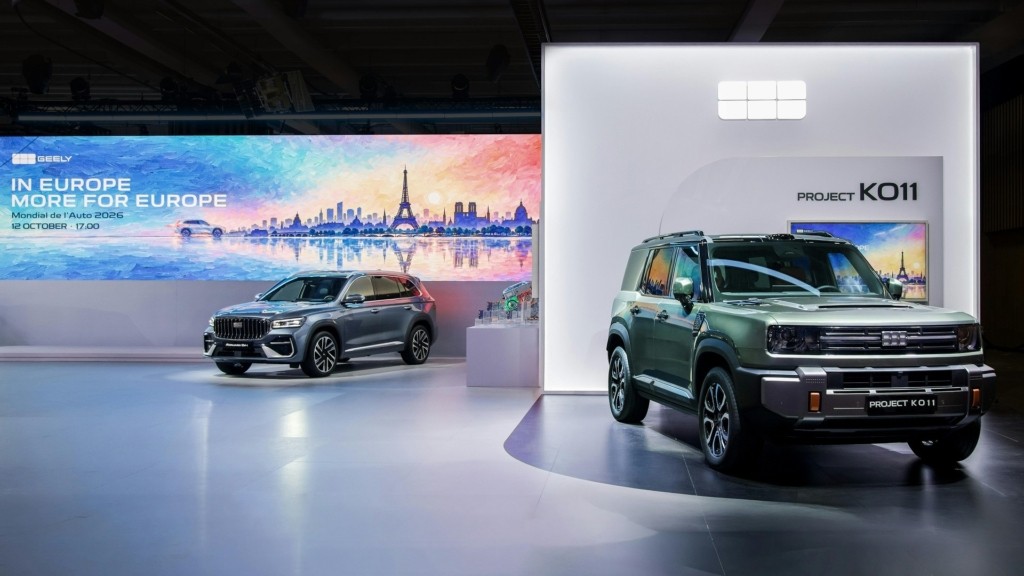 geely-monjaro-em-i-and-porject-ko