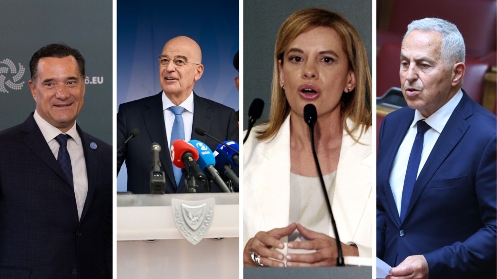 georgiadis- dendias- vrettou- apostolakis- new