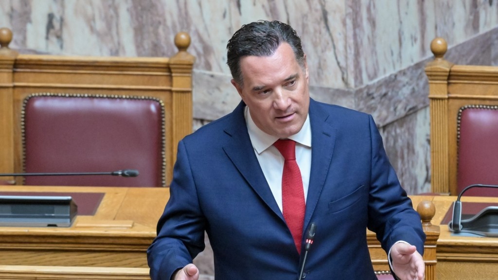 georgiadis-vouli