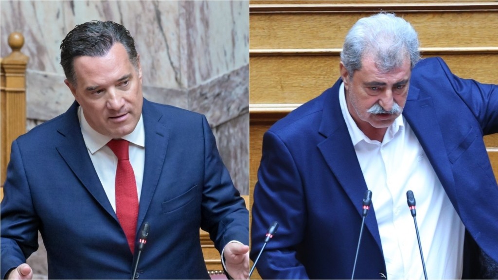 georgiadis_polakis_new