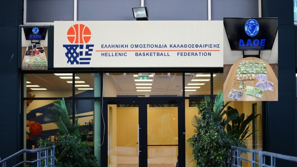 grafeia-omospondia-basket