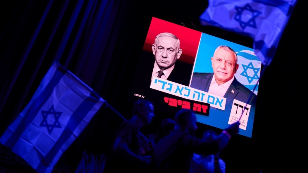 israel_election_new