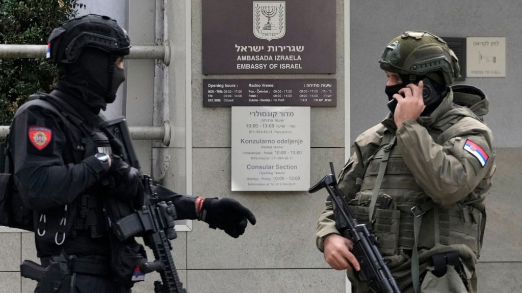 israeli_embassy_serbia_new