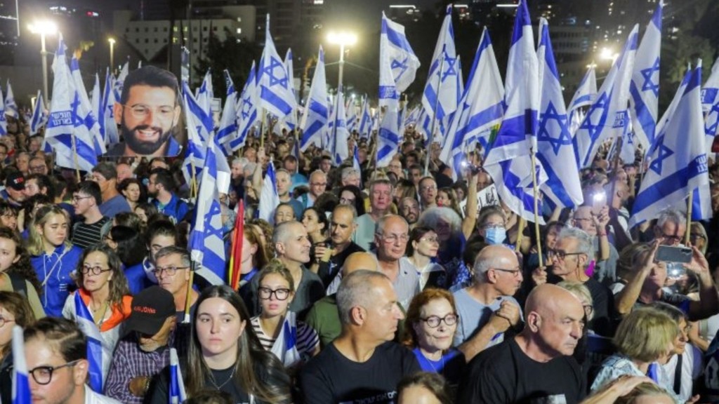 israil1