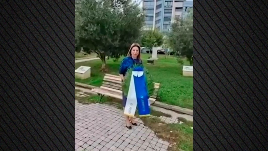 karystianou new