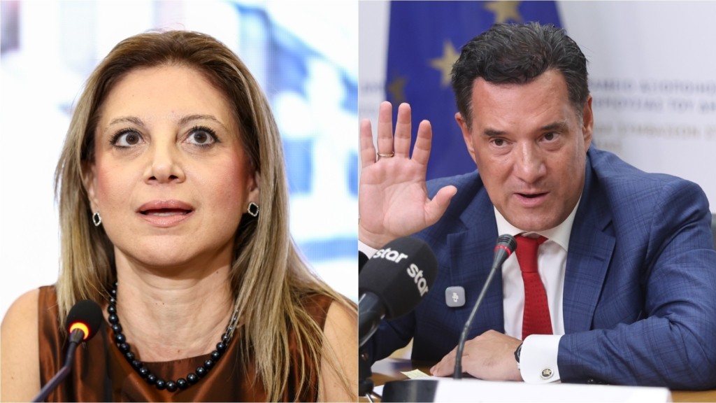 karystianou_georgiadis