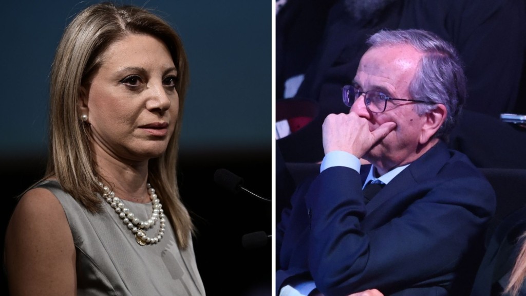 karystianoy- samaras – new