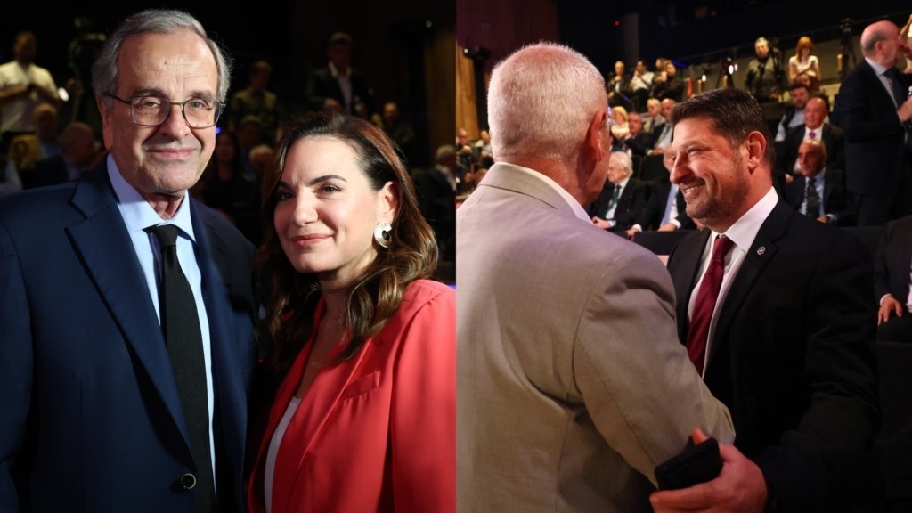 kefalogianni-samaras