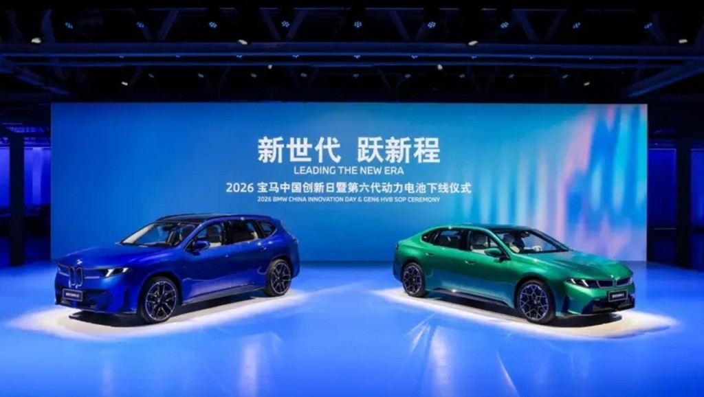 kineziki bmw (1)