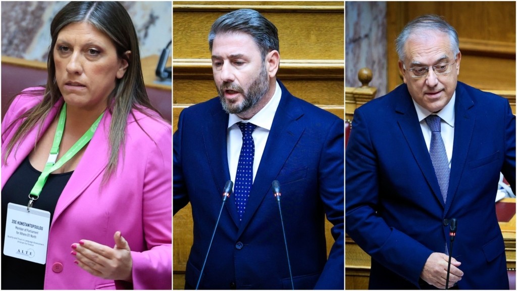 konstadopoulou-androulakis-theodorikakos
