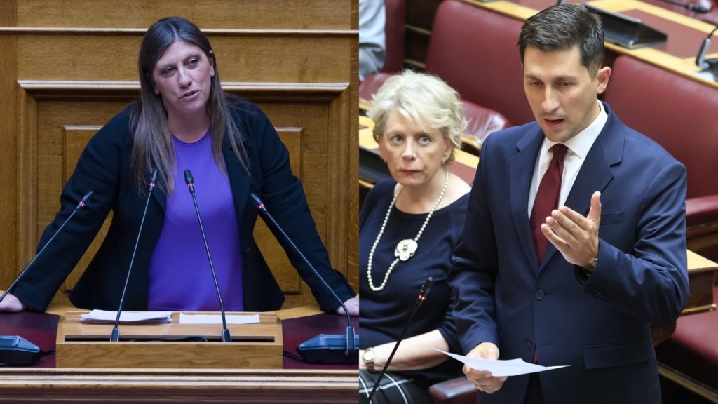 konstadopoulou-xristidis