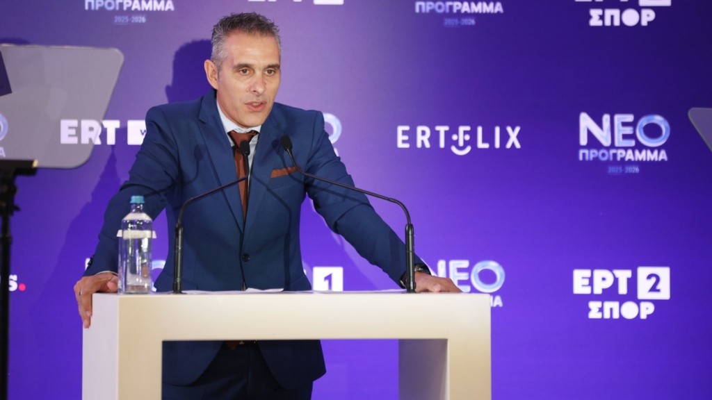 konstantinos-papavasileiou