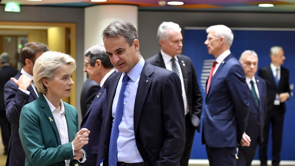 leyen-mitsotakis