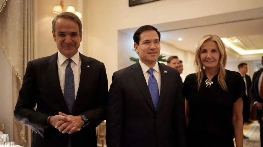 mareva_mitsotakis_rubio_new