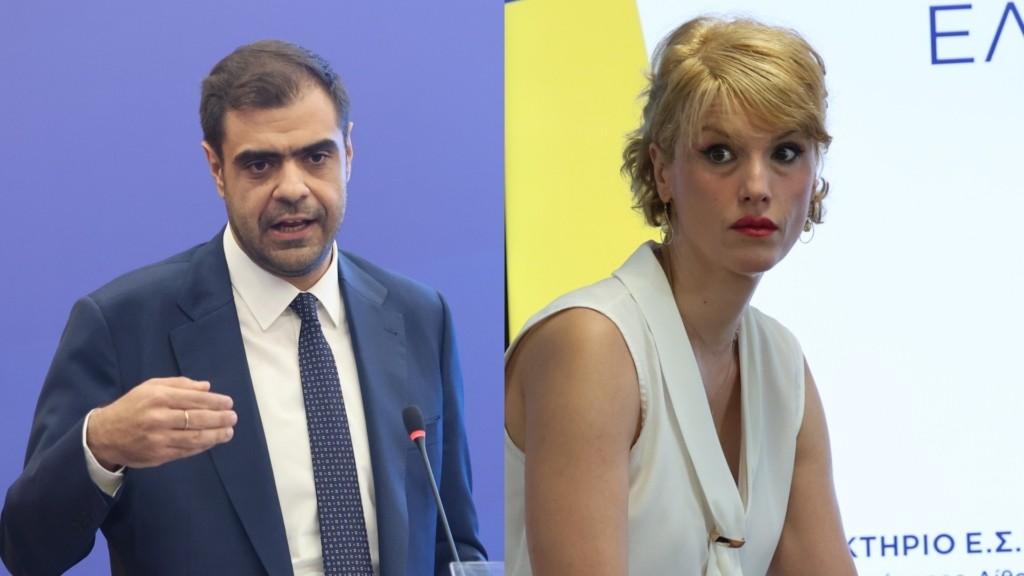 marinakis-koufonikolakou