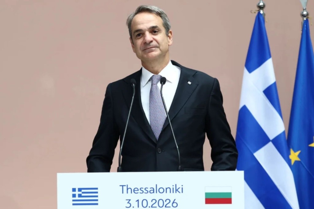 mitsotakis