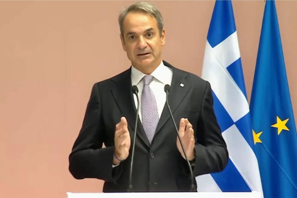 mitsotakis