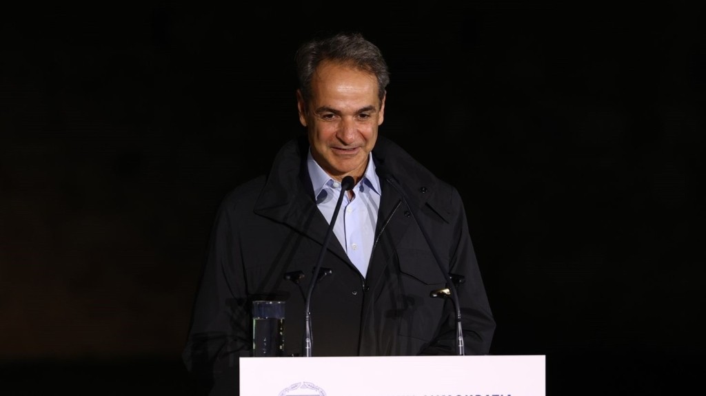 mitsotakis