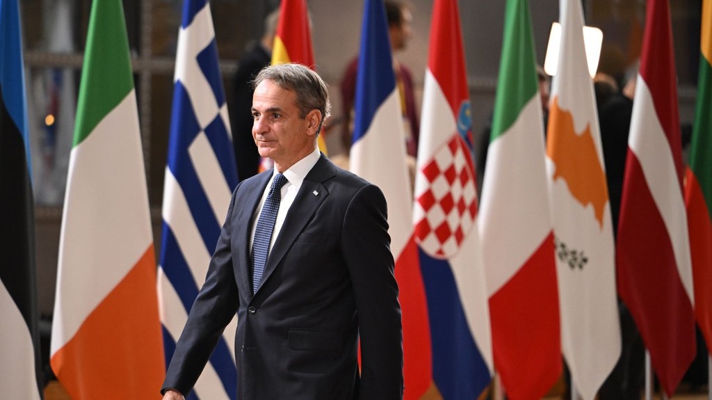 mitsotakis-ee
