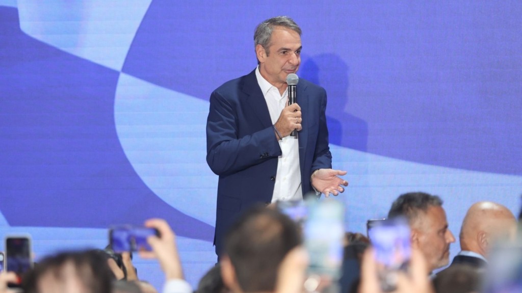 mitsotakis genethlia nd – new