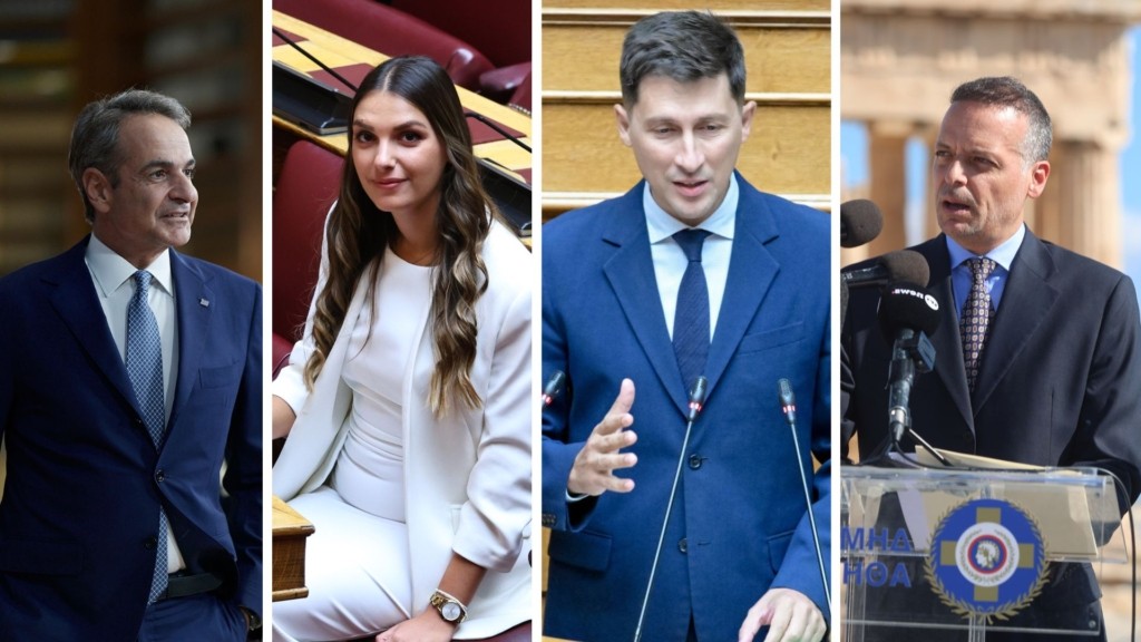 mitsotakis- korovesi – xristidis – doukas – new