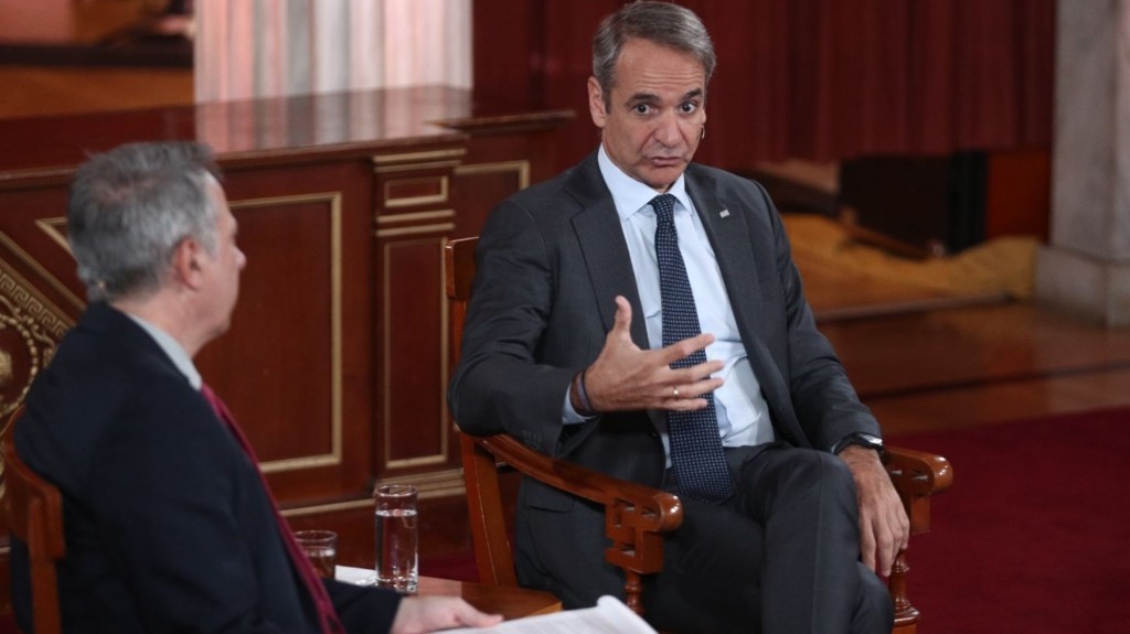 mitsotakis new