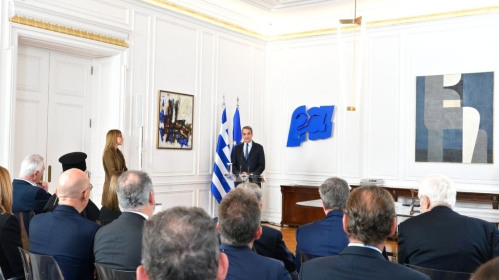 mitsotakis new