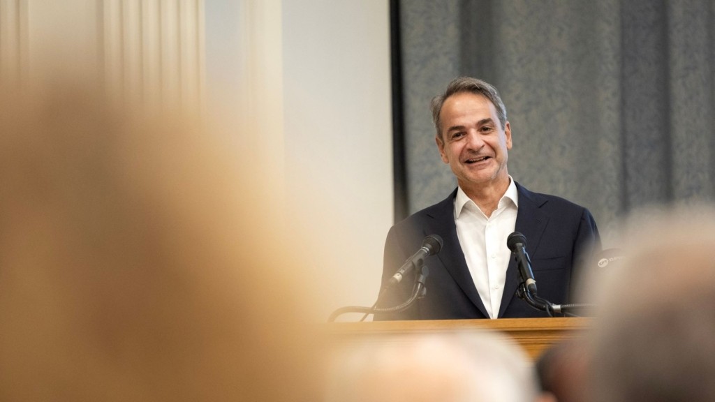 mitsotakis new