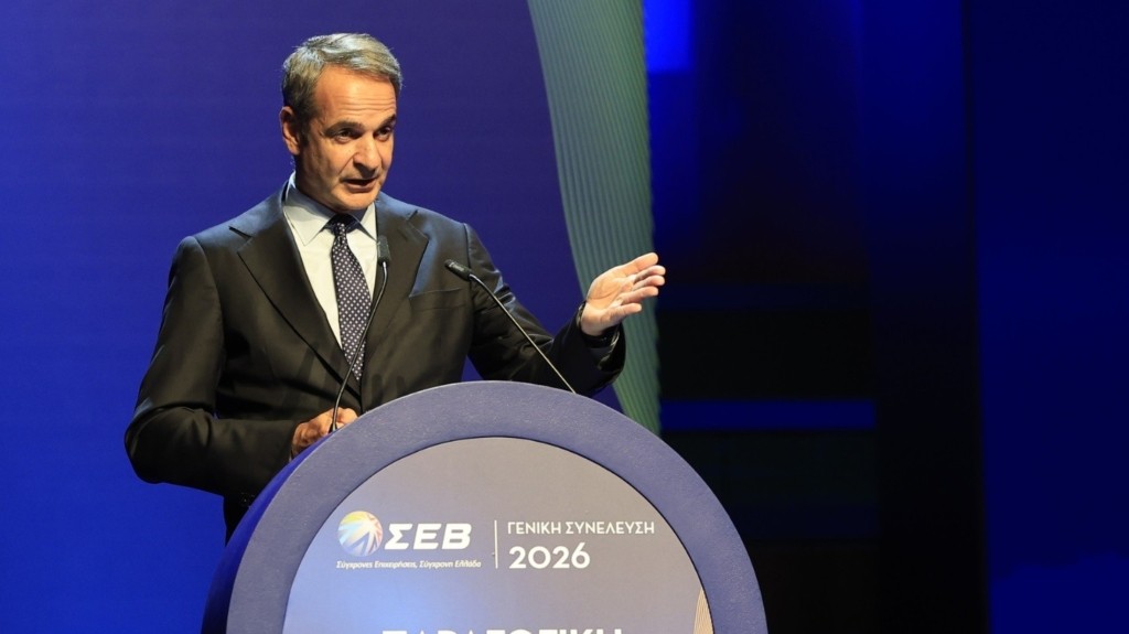 mitsotakis sev