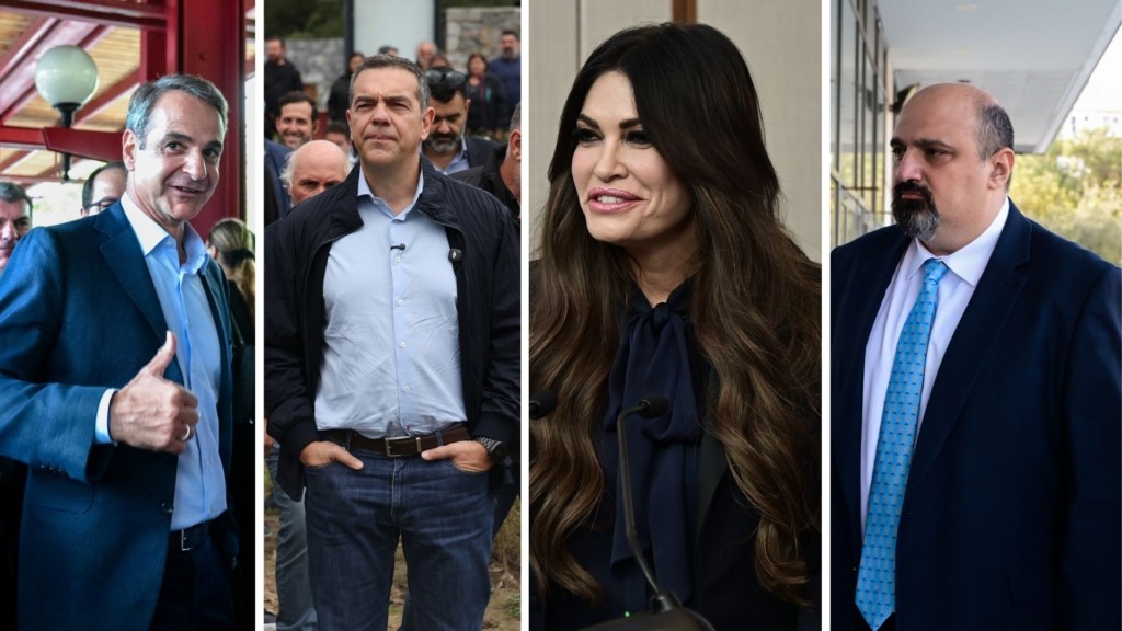 mitsotakis – tsipras- gkilfoil – triantopoulos – new