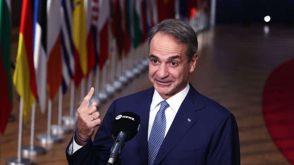 mitsotakis vrixelles – new